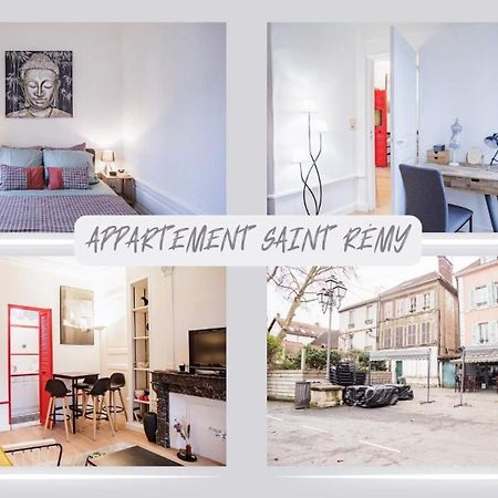 Saint Remy - 2 Personnes - Hypercentre Historique Apartment ทรัวส์ ภายนอก รูปภาพ
