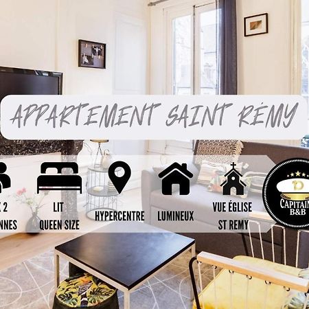 Saint Remy - 2 Personnes - Hypercentre Historique Apartment ทรัวส์ ภายนอก รูปภาพ